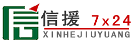 天津汽车搭电救援