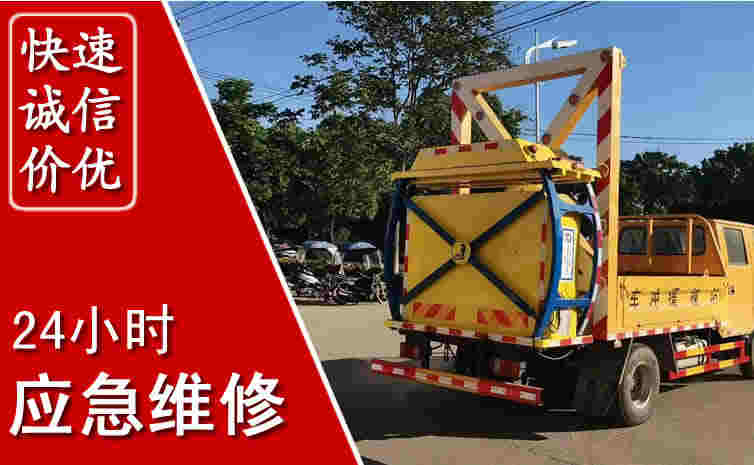 专业汽车电路线路维修
