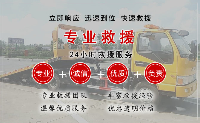5G加全景传输技术如何赋能搭电救援现场作业?未来展望分析 5G加全景传输技术如何赋能搭电救援现场作业?未来展望分析