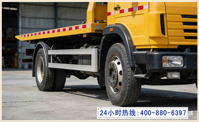 汽车道路救援 (1).jpg